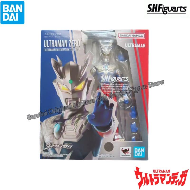 Model Kit Ultraman Zero - Bandai Stokta Model Bebek Yepyeni Kutulu
