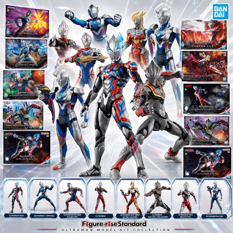 Model Kit Ultraman Zero - Bandai Figure-rise Standart Ultraman Zero Tiga
