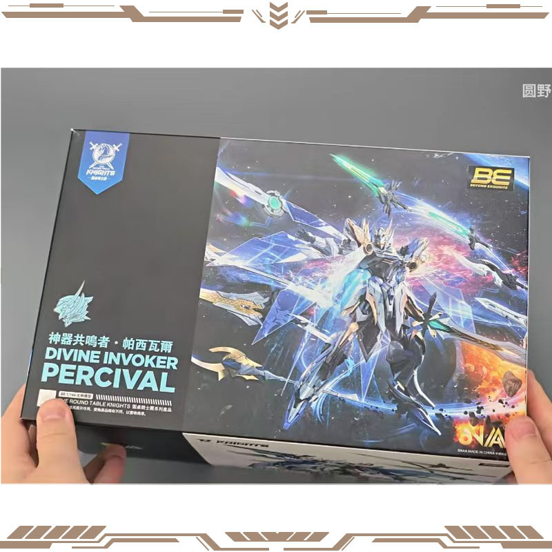 Model Kit Lancelot - SNAA Orijinal Şövalyeleri Serisi: İlahi Çağırıcı