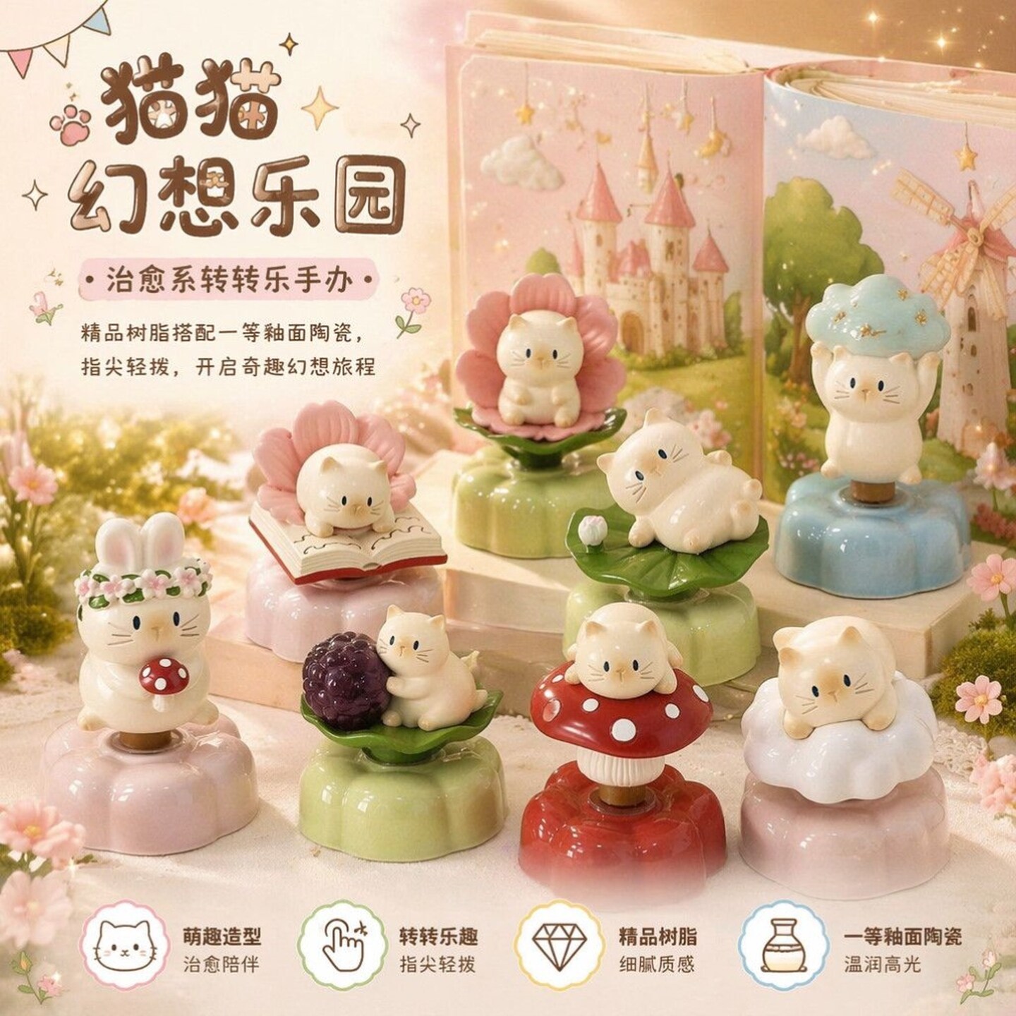 Model Kit Fantasy - 9 adet/set Yeni Kedi PAI Fantastik