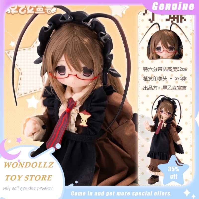Model Kit Anime Girl - Yeni 1/6 Bjd Saotome Declaration Serisi