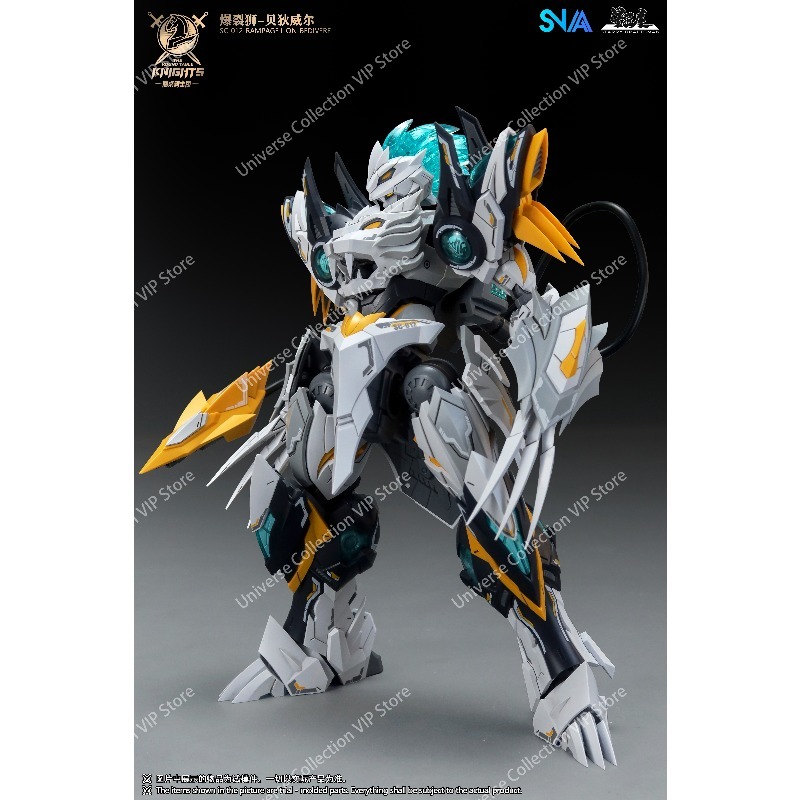 Model Kit Lancelot - SNAA Yuvarlak Masa Şövalyeleri Onuncu Versiyon