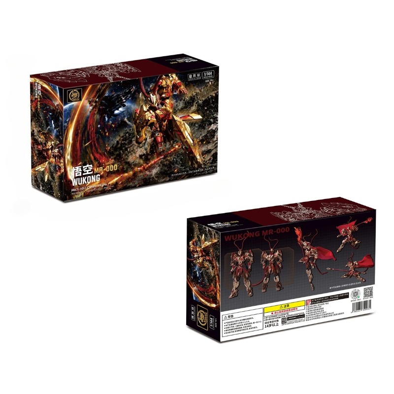 Model Kit Wukong - ENTROPY PLAY Wukong 1:144 Ölçekli, Orijinal