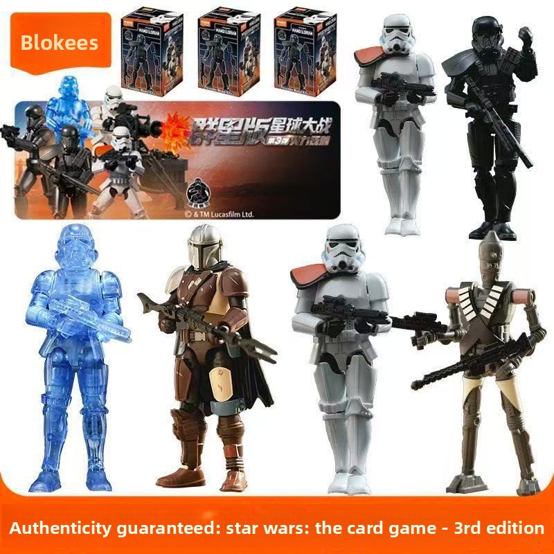 Model Kit Eva - Stokta Blokees Kör Kutu Galaxy Serisi
