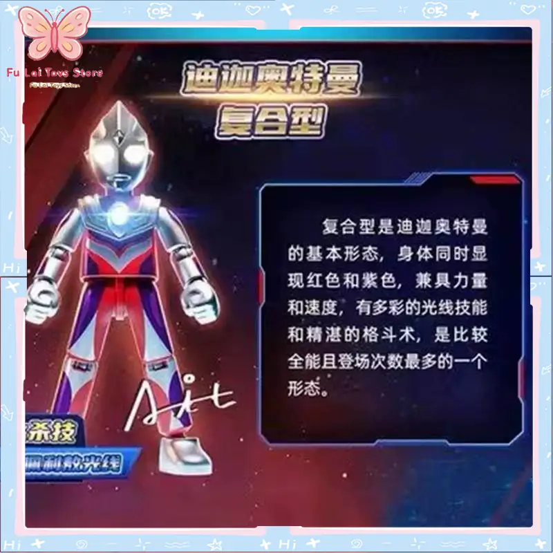 Orijinal Blokees Ultraman Gala - Model Kit Ultraman Zero incelemesi ve fiyatı