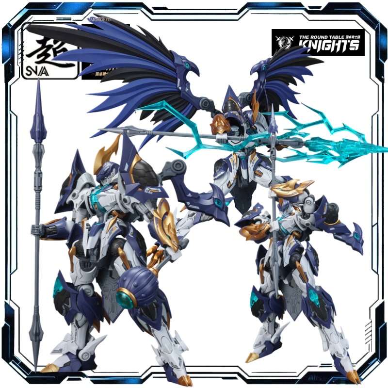 SNAA SC-011 Mordred, Yuvarlak  - Model Kit Lancelot incelemesi ve fiyatı