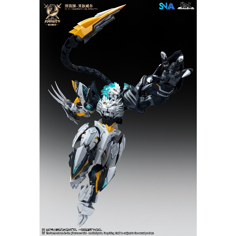 SNAA 1/144 Burst Lion Bedivere - Model Kit Lancelot incelemesi ve fiyatı