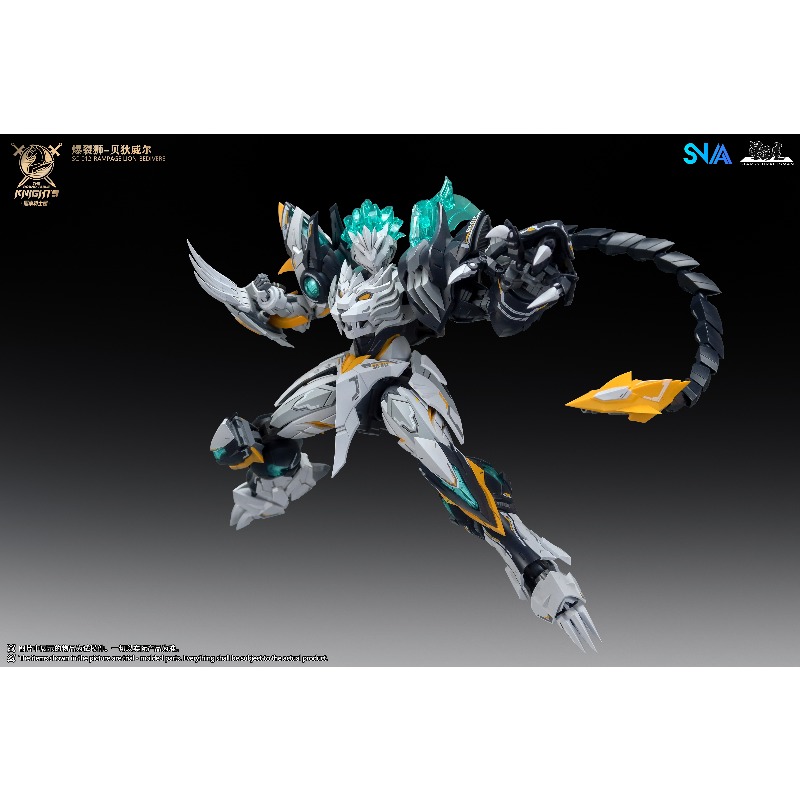 SNAA 1/144 Burst Lion Bedivere - Model Kit Lancelot incelemesi ve fiyatı