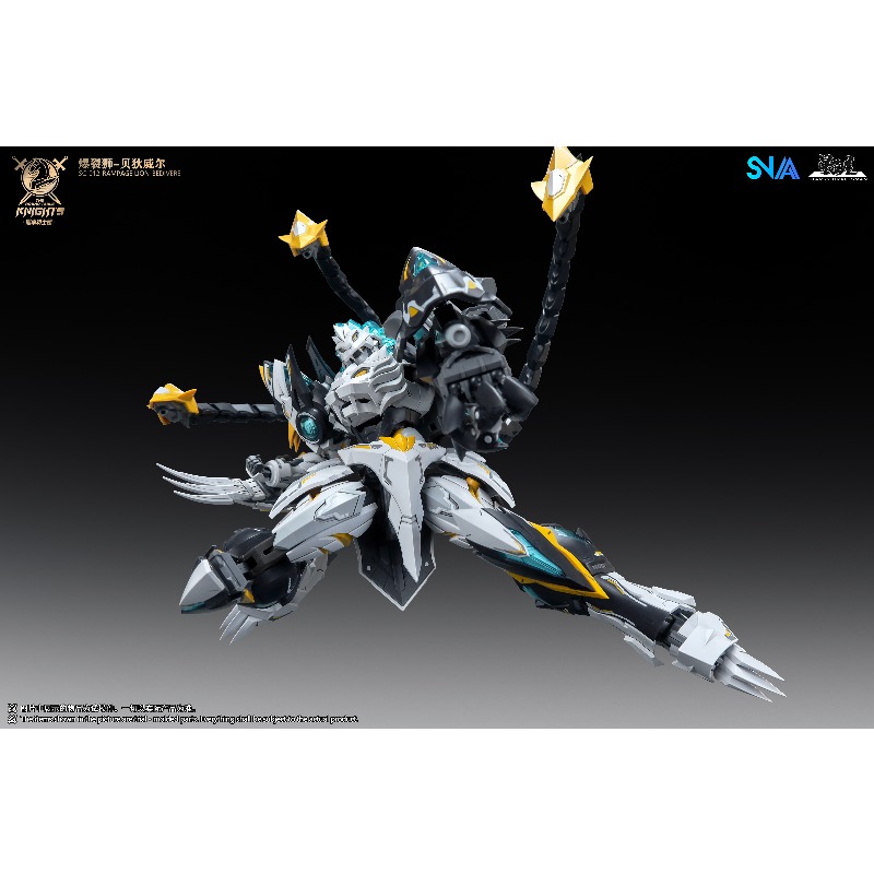 SNAA 1/144 Burst Lion Bedivere - Model Kit Lancelot incelemesi ve fiyatı