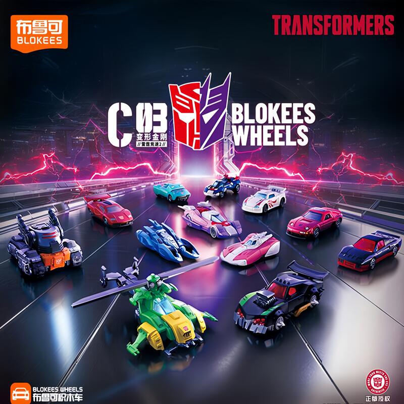 Blokees Transformers Wheels C0 - Model Kit Eva incelemesi ve fiyatı