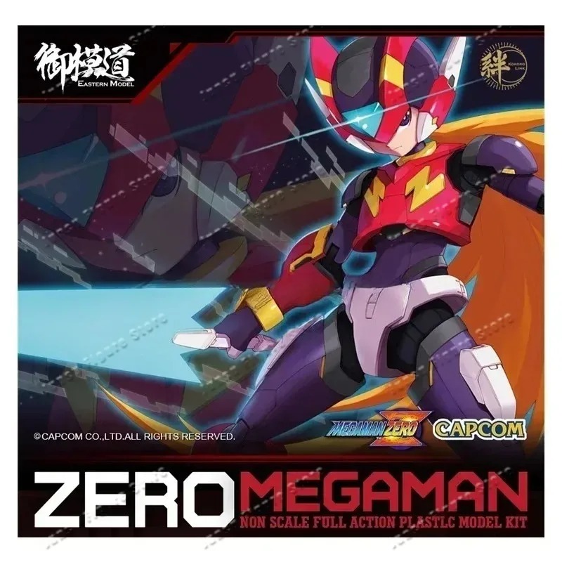 Orijinal Rock Man Aksiyon Figü - Model Kit Ultraman Zero incelemesi ve fiyatı
