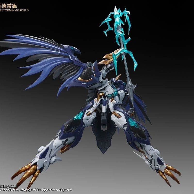 Yeni Snaa 1/144 SC-011 THUNDER - Model Kit Lancelot incelemesi ve fiyatı