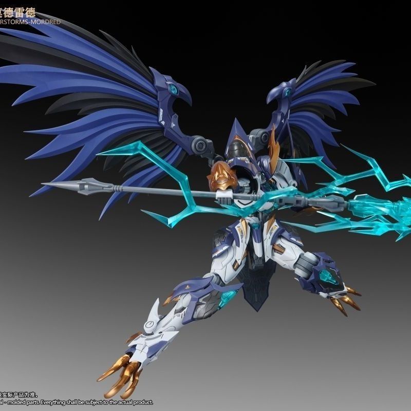 Yeni Snaa 1/144 SC-011 THUNDER - Model Kit Lancelot incelemesi ve fiyatı