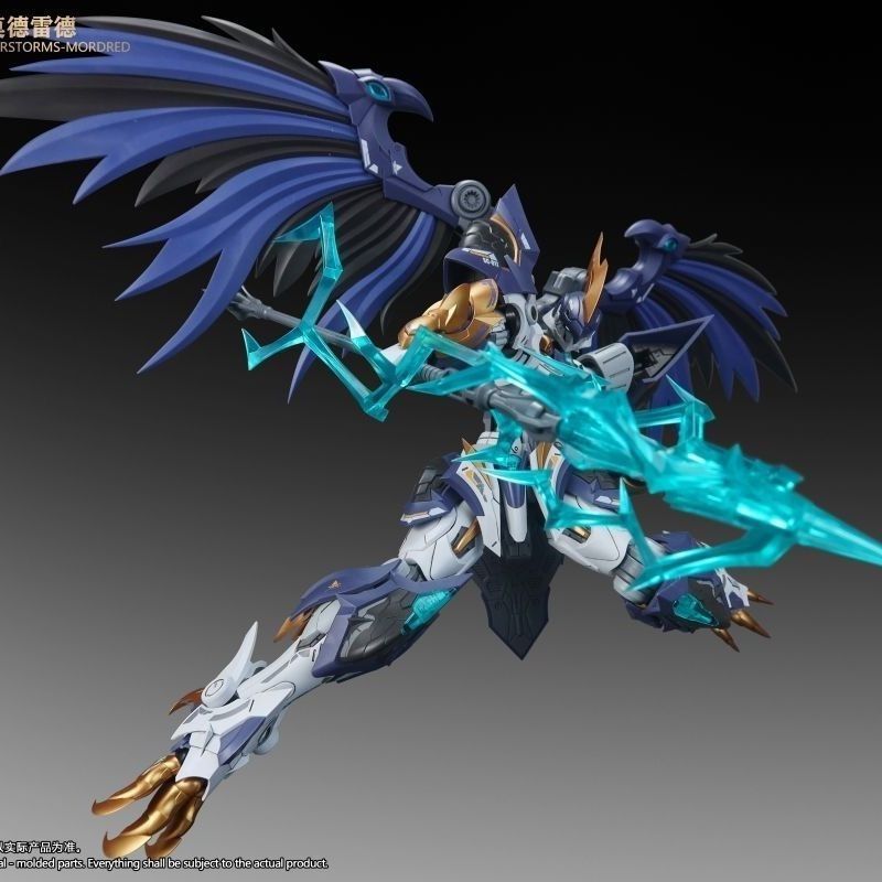 Yeni Snaa 1/144 SC-011 THUNDER - Model Kit Lancelot incelemesi ve fiyatı