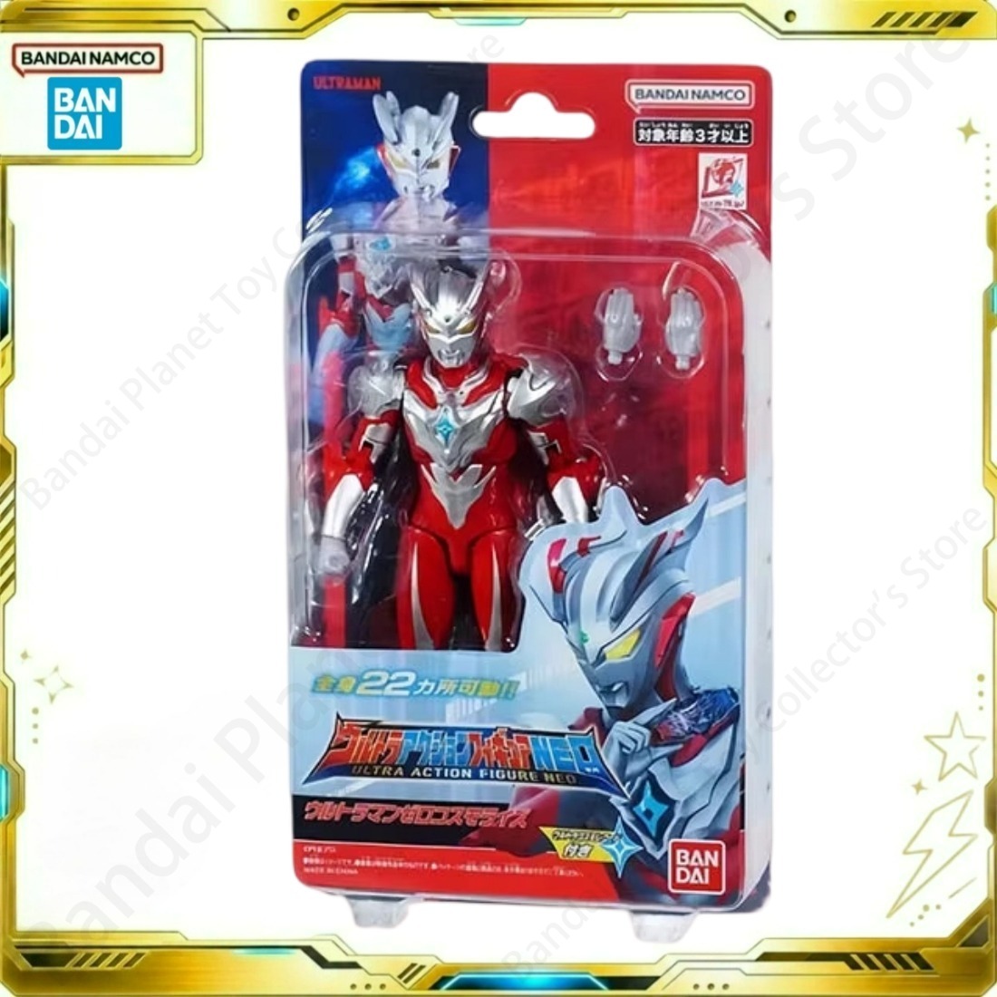 Bandai Orijinal Aksiyon Figürü - Model Kit Ultraman Zero incelemesi ve fiyatı