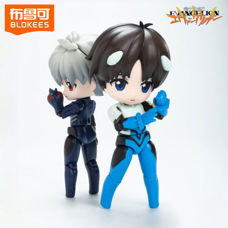 BLOKEES NEON GENESIS EVANGELIO - Model Kit Eva incelemesi ve fiyatı