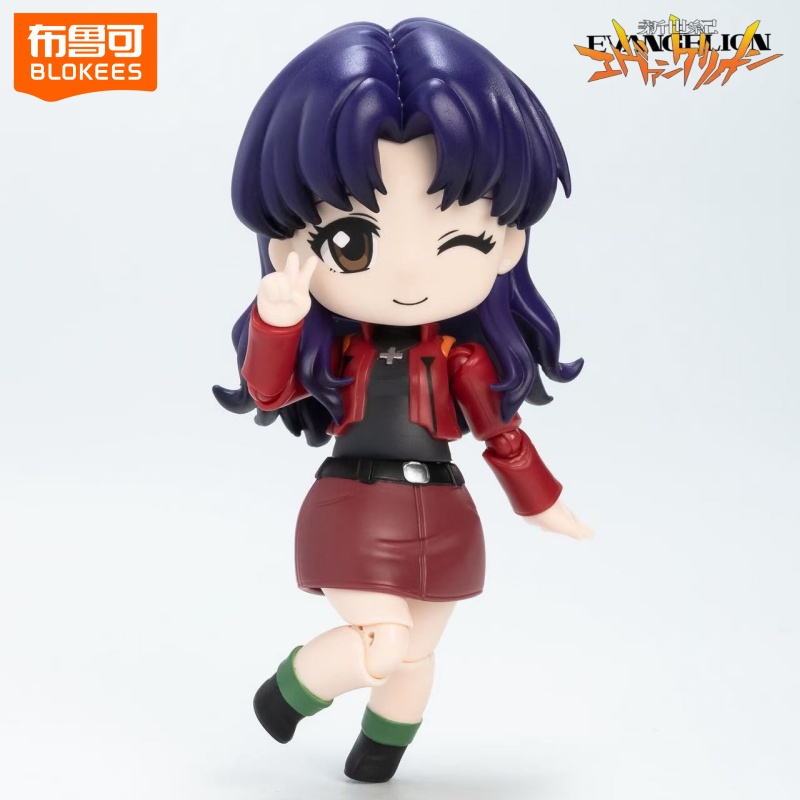 BLOKEES NEON GENESIS EVANGELIO - Model Kit Eva incelemesi ve fiyatı