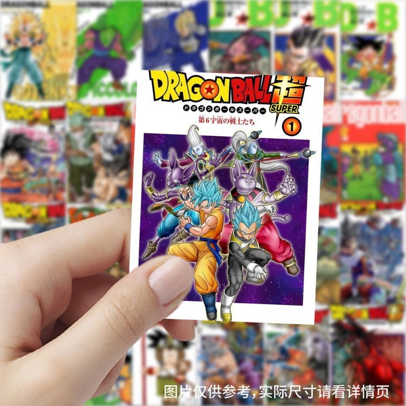 188 Dragon Ball Çizgi Roman Go - Model Kit Wukong incelemesi ve fiyatı