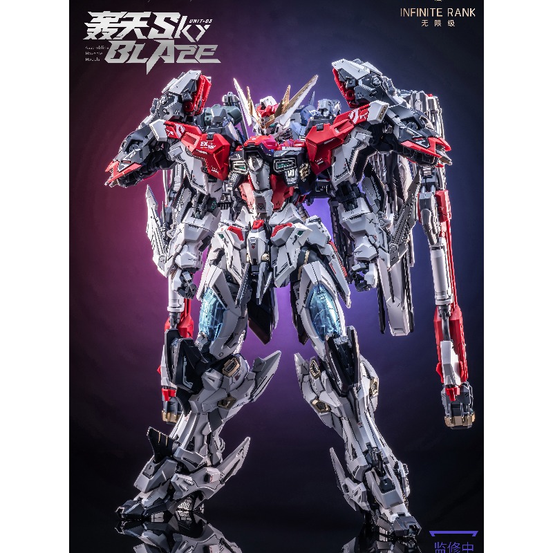 Ön Sipariş AniMester X Infinit - Model Kit Lancelot incelemesi ve fiyatı