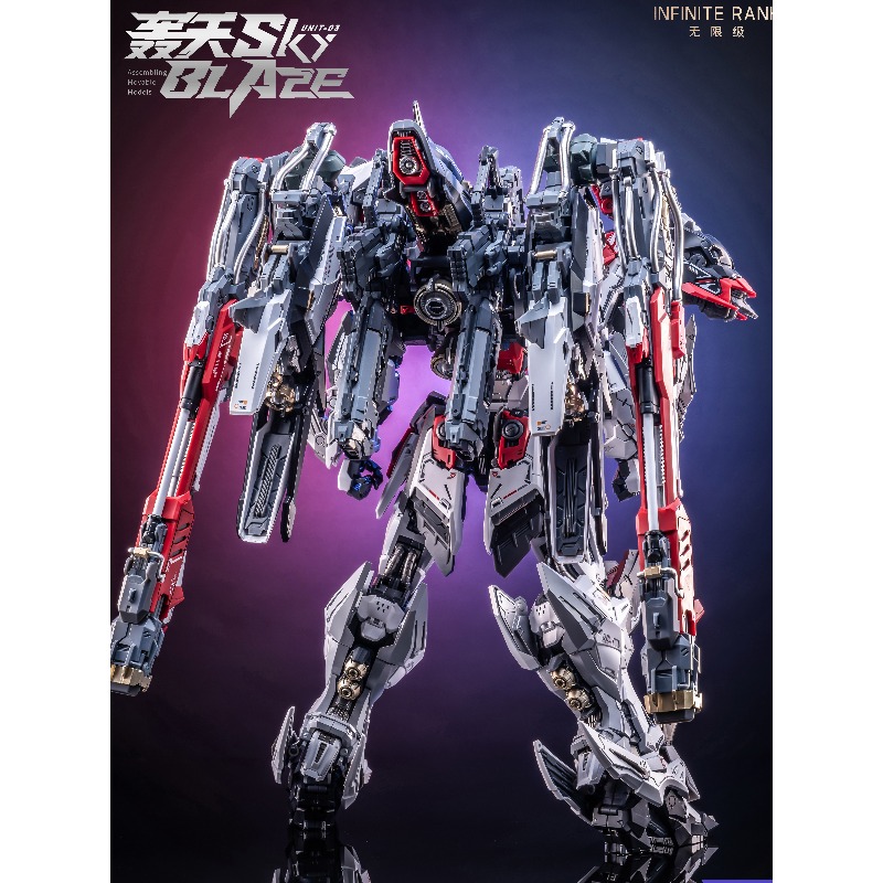 Ön Sipariş AniMester X Infinit - Model Kit Lancelot incelemesi ve fiyatı