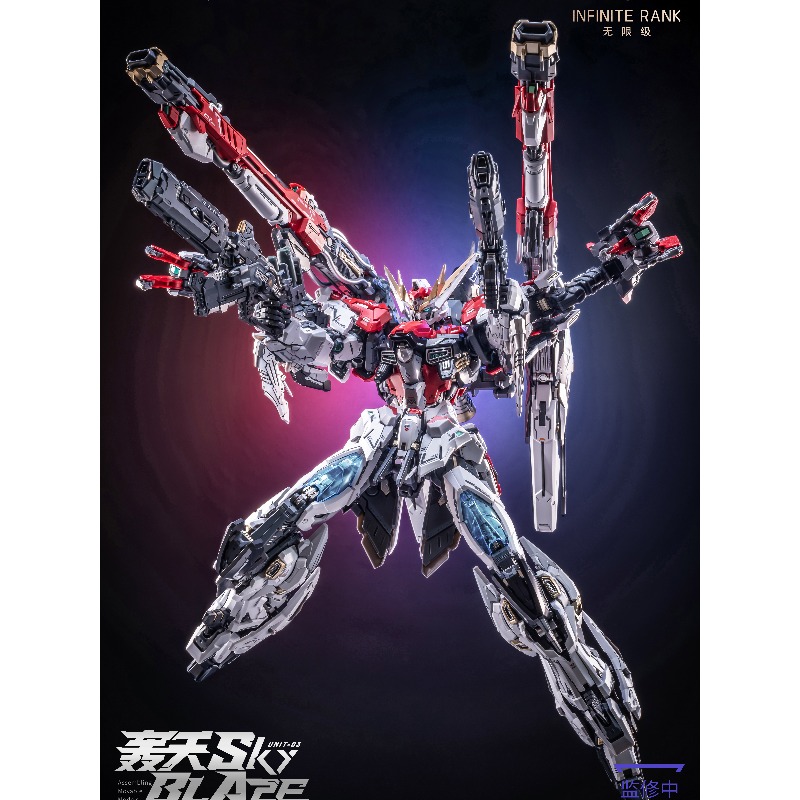 Ön Sipariş AniMester X Infinit - Model Kit Lancelot incelemesi ve fiyatı