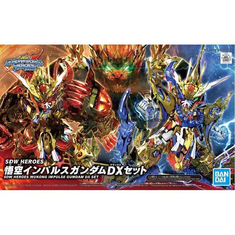 Stokta BANDAI SDW Heroes Sun W - Model Kit Wukong incelemesi ve fiyatı