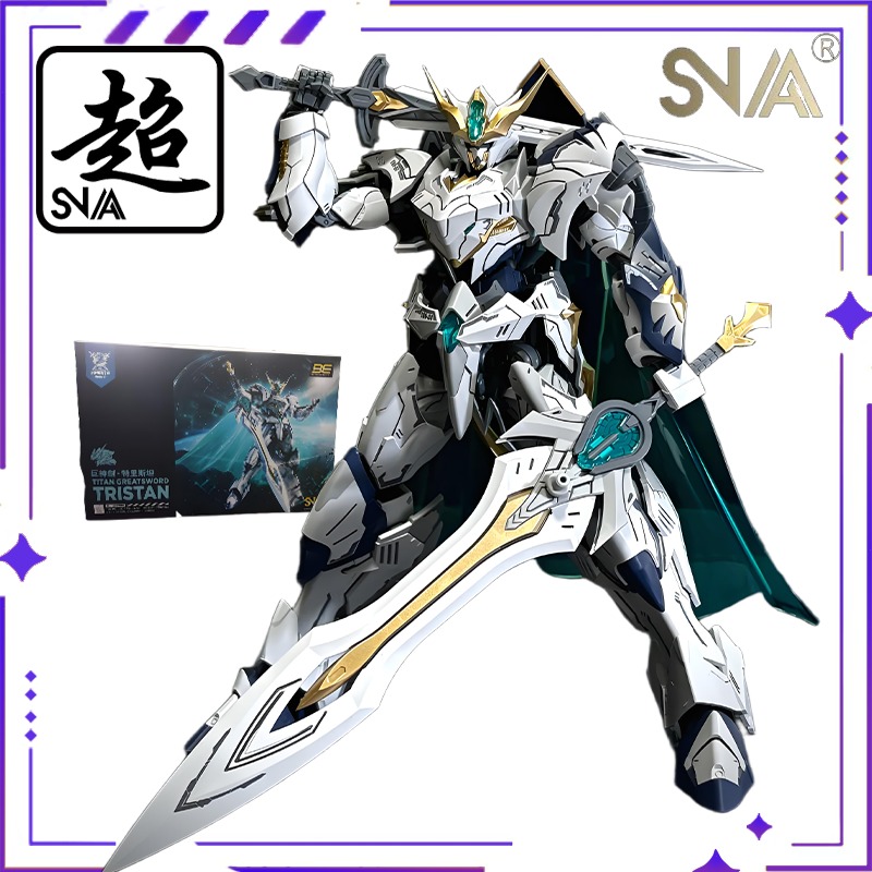 SNAA Orijinal HG1/144 Yuvarlak - Model Kit Lancelot incelemesi ve fiyatı