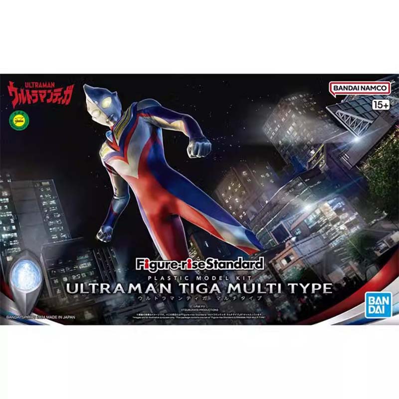 Bandai Ultraman Model Kiti FRS - Model Kit Ultraman Zero incelemesi ve fiyatı