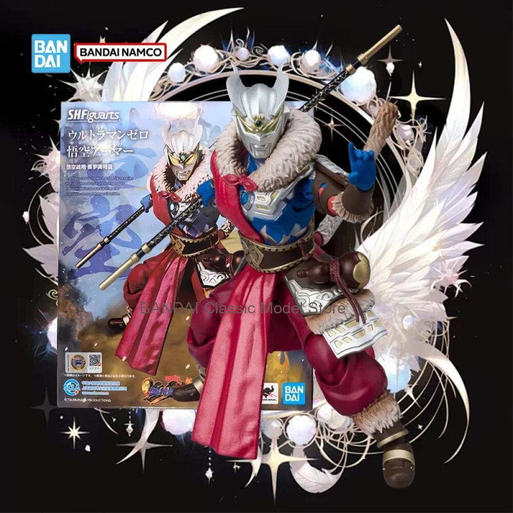 Orijinal, Stokta Mevcut, Gerçe - Model Kit Ultraman Zero incelemesi ve fiyatı