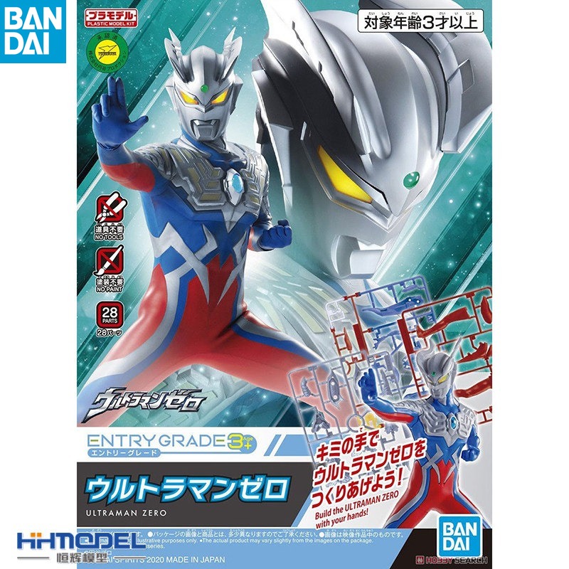 Bandai Ultraman Anime Figürler - Model Kit Ultraman Zero incelemesi ve fiyatı