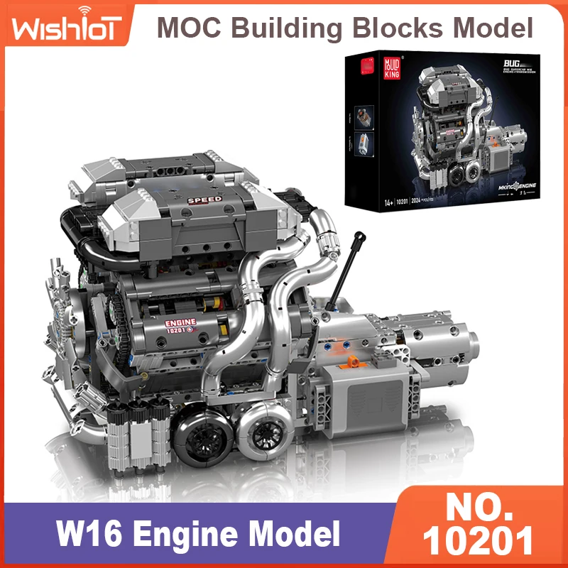 Mould King10201 Süper Spor Ara - Model Kit Engine incelemesi ve fiyatı