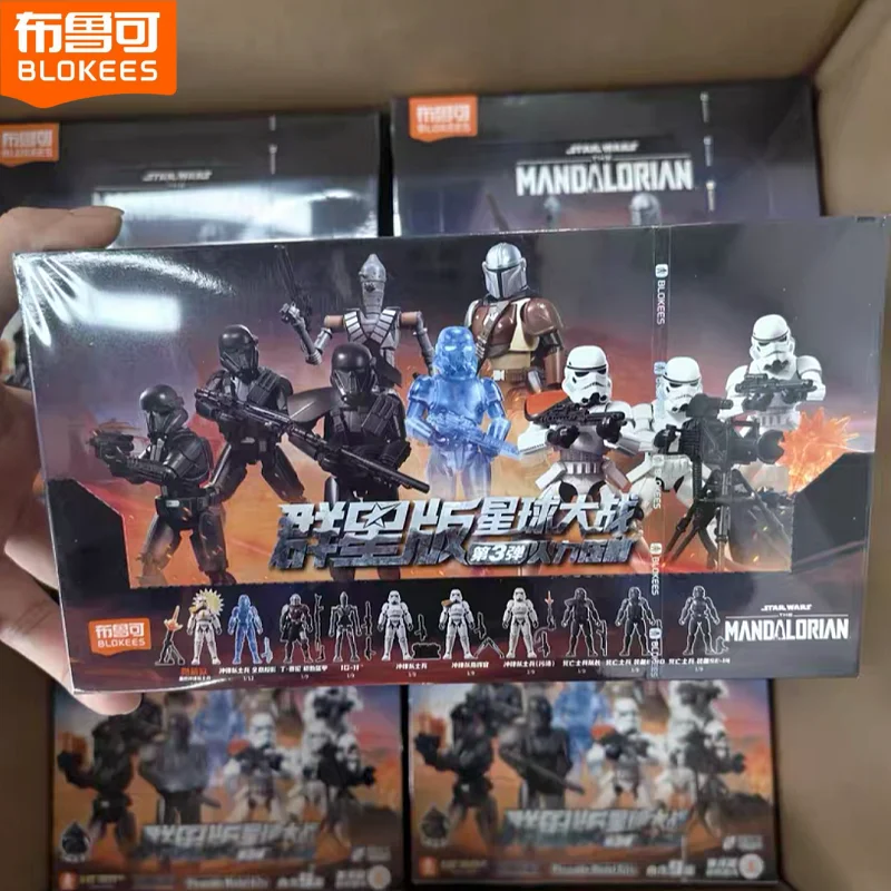 Stokta Blokees Kör Kutu Galaxy - Model Kit Eva incelemesi ve fiyatı